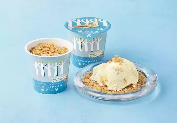朗報。セブン限定「シュガーバターの木アイス」が復活してるよ！去年220万個売れた！