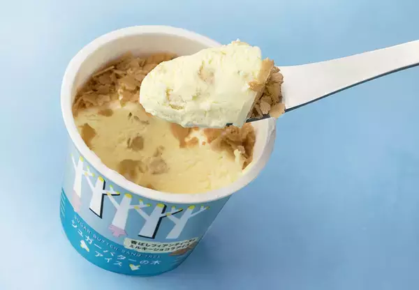 「朗報。セブン限定「シュガーバターの木アイス」が復活してるよ！去年220万個売れた！」の画像