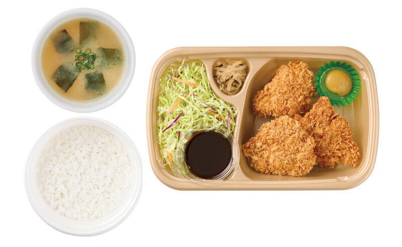 やよい軒の「とりカツ定食」が復活！ タルタルもエビフライも選べる