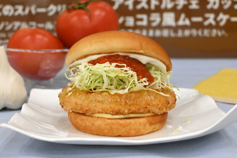 【本日】モスに2つの「とり竜田」 ニンニクきかせた新作も