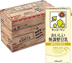 1000mlパック1本が約259円の高コスパ！ 人気の無調整豆乳がAmazonスマイルセールで値引き中