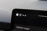 「EVの不安を完全払拭するボルボの最適解。新型「ES90/EX90」は至高の北欧ラウンジだ」の画像10