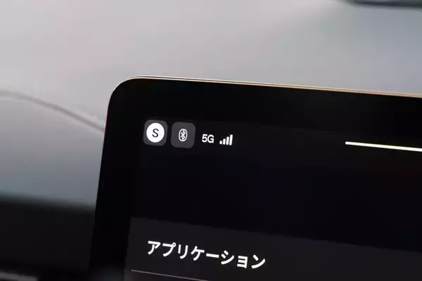 「EVの不安を完全払拭するボルボの最適解。新型「ES90/EX90」は至高の北欧ラウンジだ」の画像