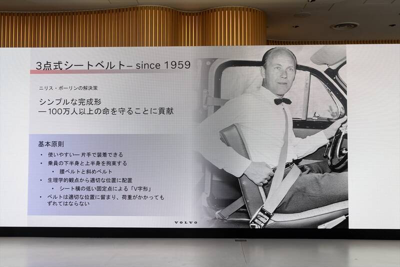 EVの不安を完全払拭するボルボの最適解。新型「ES90/EX90」は至高の北欧ラウンジだ