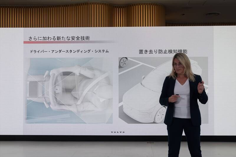 EVの不安を完全払拭するボルボの最適解。新型「ES90/EX90」は至高の北欧ラウンジだ