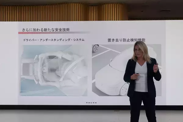 「EVの不安を完全払拭するボルボの最適解。新型「ES90/EX90」は至高の北欧ラウンジだ」の画像