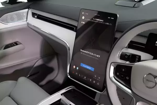 「EVの不安を完全払拭するボルボの最適解。新型「ES90/EX90」は至高の北欧ラウンジだ」の画像