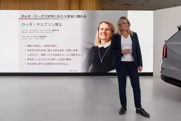 「EVの不安を完全払拭するボルボの最適解。新型「ES90/EX90」は至高の北欧ラウンジだ」の画像