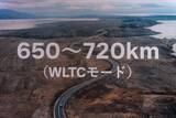 「EVの不安を完全払拭するボルボの最適解。新型「ES90/EX90」は至高の北欧ラウンジだ」の画像78