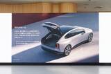 「EVの不安を完全払拭するボルボの最適解。新型「ES90/EX90」は至高の北欧ラウンジだ」の画像83