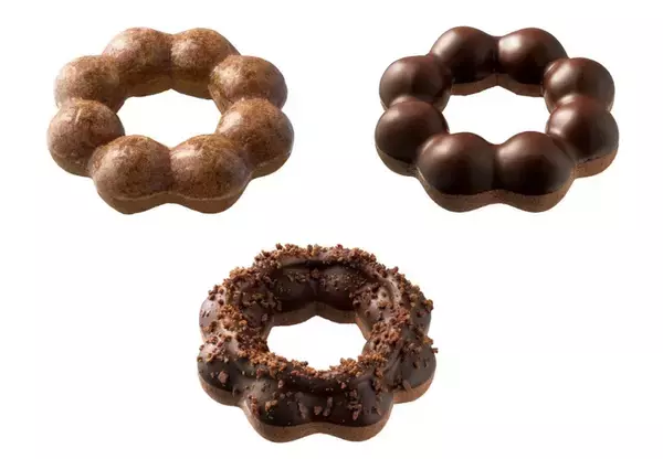 「【ミスド】ポン・デ・ショコラ「生チョコ」「濃厚ショコラ」など4品登場！今年もチョコまみれ」の画像