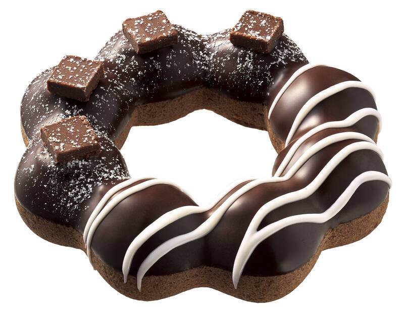 【ミスド】ポン・デ・ショコラ「生チョコ」「濃厚ショコラ」など4品登場！今年もチョコまみれ