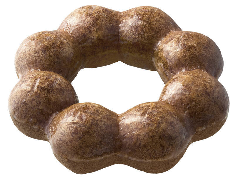 【ミスド】ポン・デ・ショコラ「生チョコ」「濃厚ショコラ」など4品登場！今年もチョコまみれ