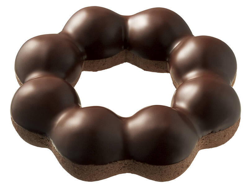 【ミスド】ポン・デ・ショコラ「生チョコ」「濃厚ショコラ」など4品登場！今年もチョコまみれ