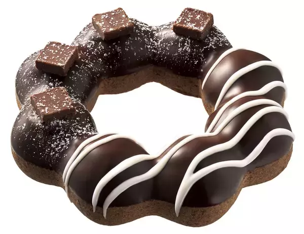 「【ミスド】ポン・デ・ショコラ「生チョコ」「濃厚ショコラ」など4品登場！今年もチョコまみれ」の画像