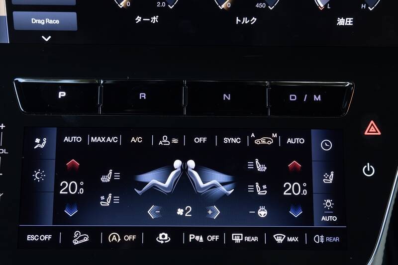 今しか選べない“熱き”ガソリンSUV！マセラティ「グレカーレ」の真髄を体感する