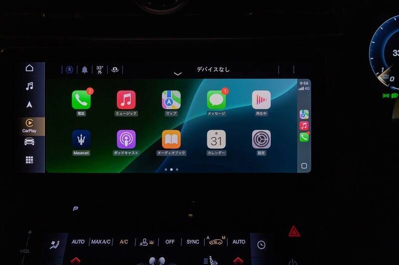 今しか選べない“熱き”ガソリンSUV！マセラティ「グレカーレ」の真髄を体感する