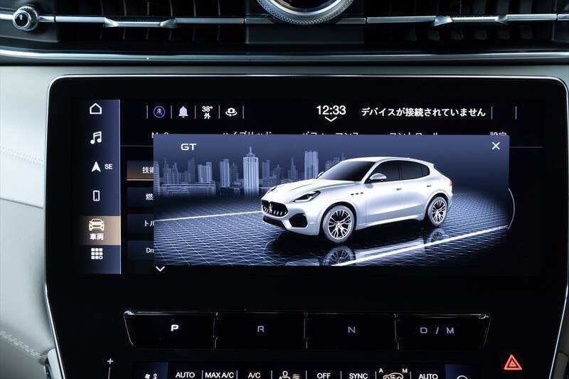 今しか選べない“熱き”ガソリンSUV！マセラティ「グレカーレ」の真髄を体感する