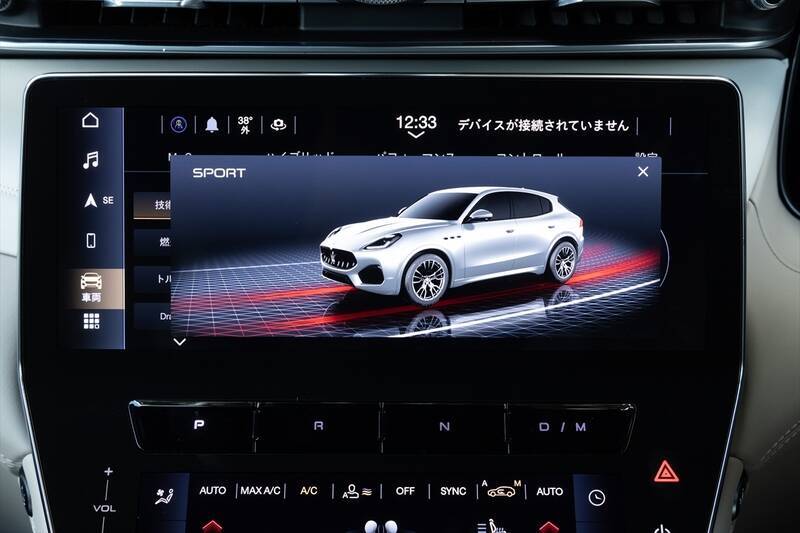 今しか選べない“熱き”ガソリンSUV！マセラティ「グレカーレ」の真髄を体感する