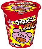 「デカいっていいね！約2.5倍のボリューム「ブタメンBIG」」の画像1