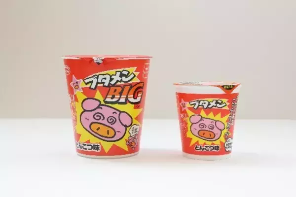 「デカいっていいね！約2.5倍のボリューム「ブタメンBIG」」の画像