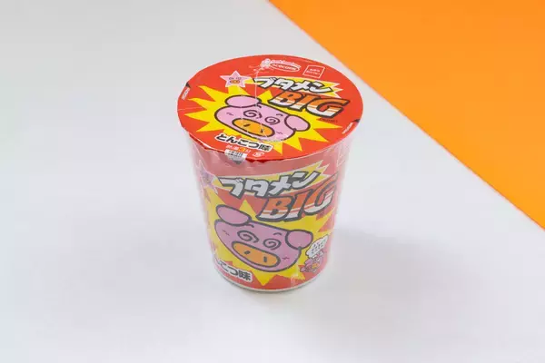 「デカいっていいね！約2.5倍のボリューム「ブタメンBIG」」の画像