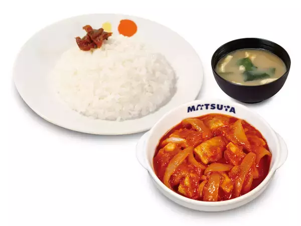 「【本日】なんだか気になる、松屋の「ネオトマトカレー」スタート」の画像