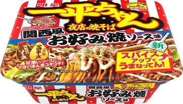 お好み焼きソース×マヨのコテコテ感がウマい！ 関西風「一平ちゃん」12個がお買い得
