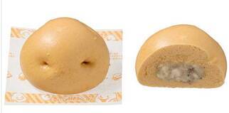 やったー！本日からセブンの「中華まん」20円引き、全品が対象