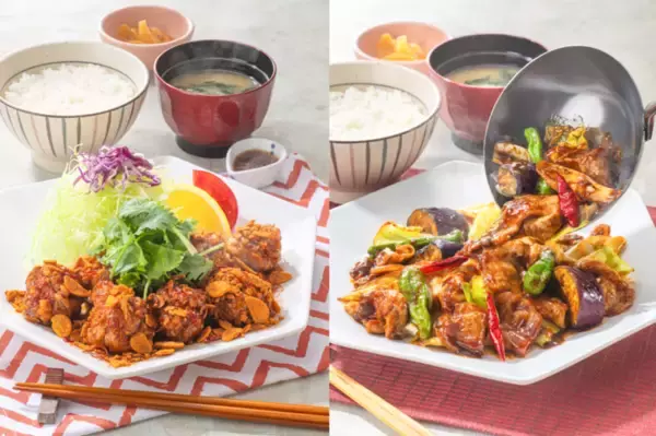 大戸屋のシビ辛「七椒香る 豚と茄子の回鍋肉」これ間違いないっしょ！