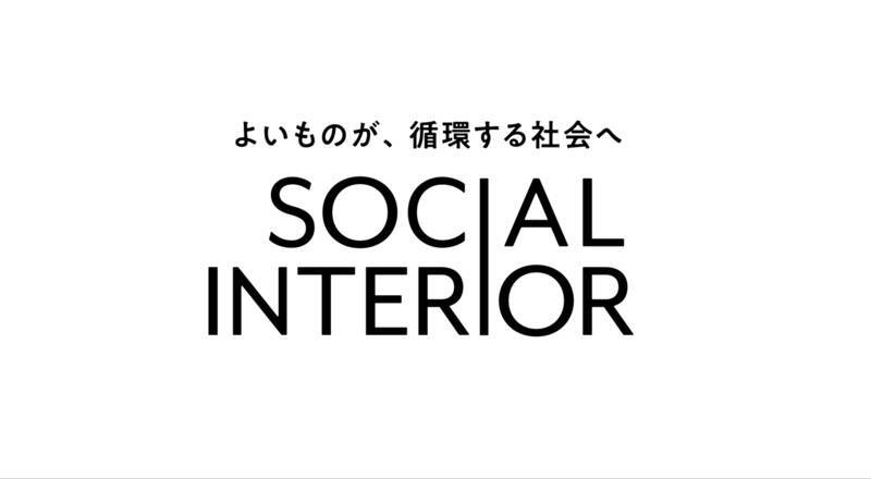 ロジクールのビジネス戦略はウェブカメラを主軸に攻める、3年後の目標は売上50億増