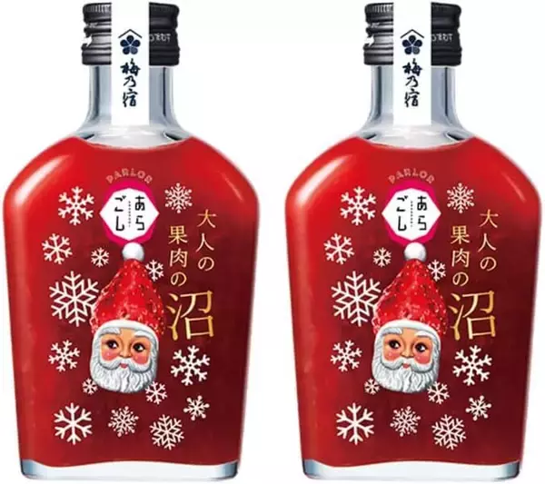 果肉たっぷりの苺リキュールがAmazonタイムセールで10％オフ！