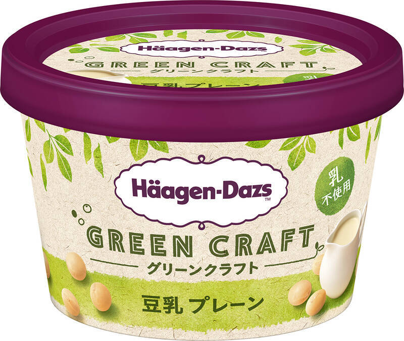 ハーゲンダッツ初の「豆乳アイス」オンライン限定で販売