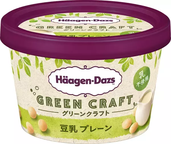 「ハーゲンダッツ初の「豆乳アイス」オンライン限定で販売」の画像