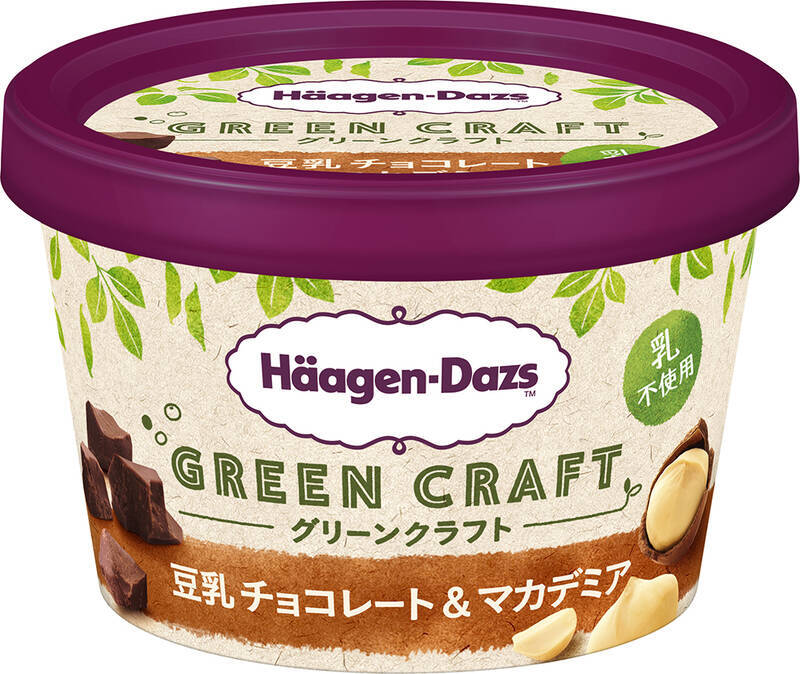 ハーゲンダッツ初の「豆乳アイス」オンライン限定で販売