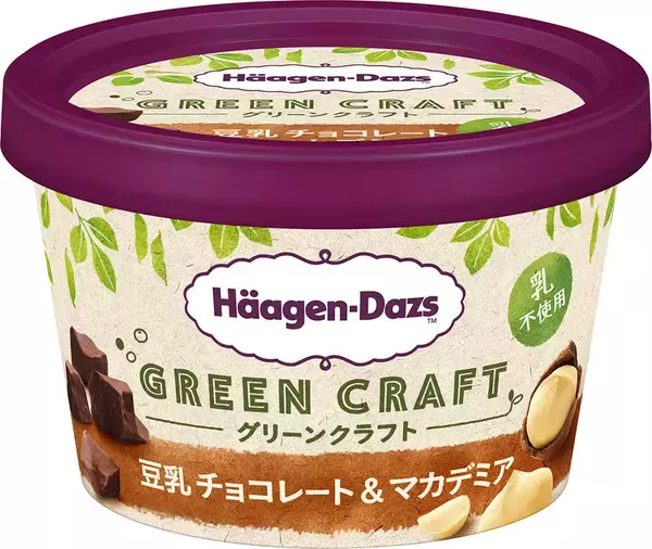 「ハーゲンダッツ初の「豆乳アイス」オンライン限定で販売」の画像