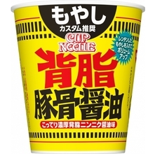 こってりでビッグ！「カップヌードル 背脂豚骨醤油」もやしカスタム推奨の一杯