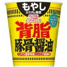 こってりでビッグ！「カップヌードル 背脂豚骨醤油」もやしカスタム推奨の一杯