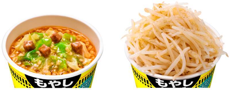 こってりでビッグ！「カップヌードル 背脂豚骨醤油」もやしカスタム推奨の一杯