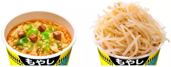 「こってりでビッグ！「カップヌードル 背脂豚骨醤油」もやしカスタム推奨の一杯」の画像