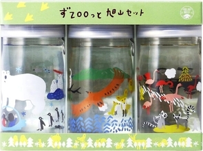 かわいい動物カップの純米酒！ 高砂酒造「ずZOOっと旭山」がAmazonタイムセールで割引