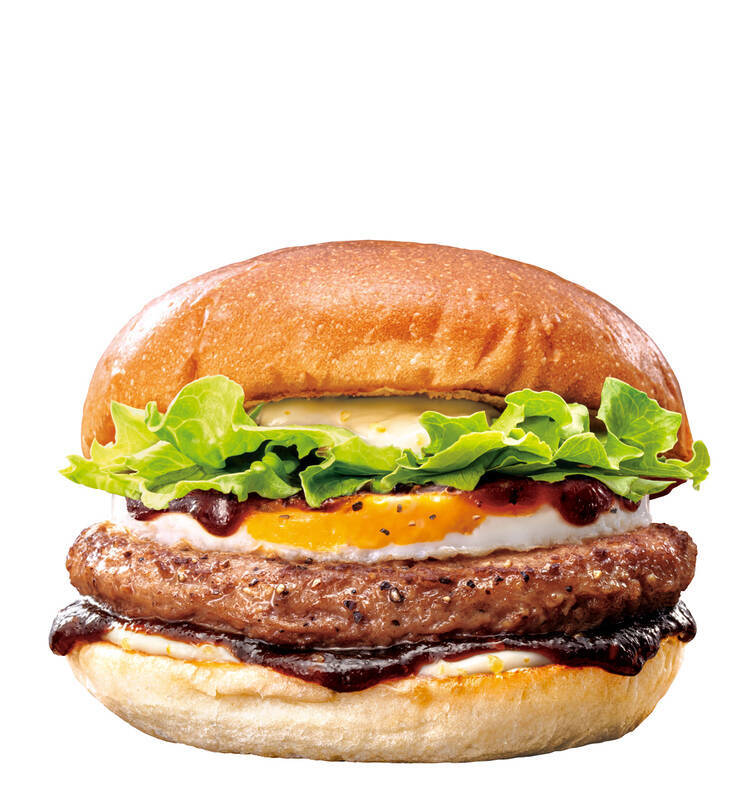 肉、肉、肉のトリプル！ 「絶品月見」のボリュームバーガーがうまそ～！