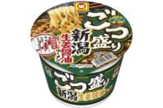 うまそ！デカいが命「マルちゃん ごつ盛り」に生姜醤油ラーメン