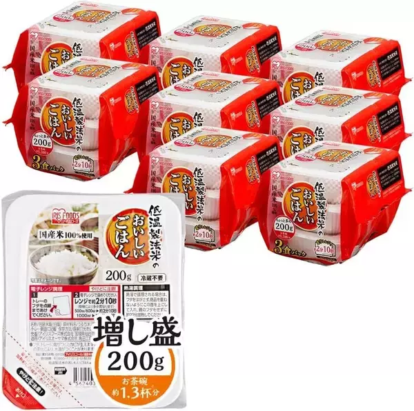 ストックしておくと何かと便利！ 「パックご飯 200g×24個」がAmazonタイムセールで14％オフ