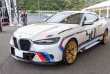 「約1億3000万円！ BMWの世界限定50台モデル「3.0 CSL」のオーラがスゴイ！」の画像31
