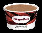 「贅沢すぎ！ハーゲンから「クリームブリュレ」「ティラミス」など詰まったBOX。自分へのご褒美に」の画像4