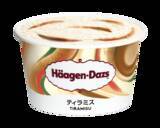 「贅沢すぎ！ハーゲンから「クリームブリュレ」「ティラミス」など詰まったBOX。自分へのご褒美に」の画像5