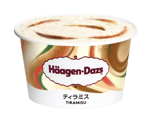 「贅沢すぎ！ハーゲンから「クリームブリュレ」「ティラミス」など詰まったBOX。自分へのご褒美に」の画像