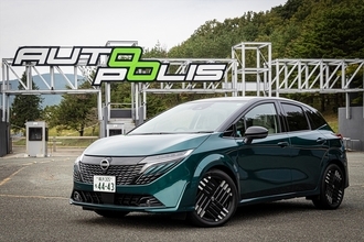 e-POWERの高速燃費は本当に悪いのか!? 約1200kmロングドライブでテスト！