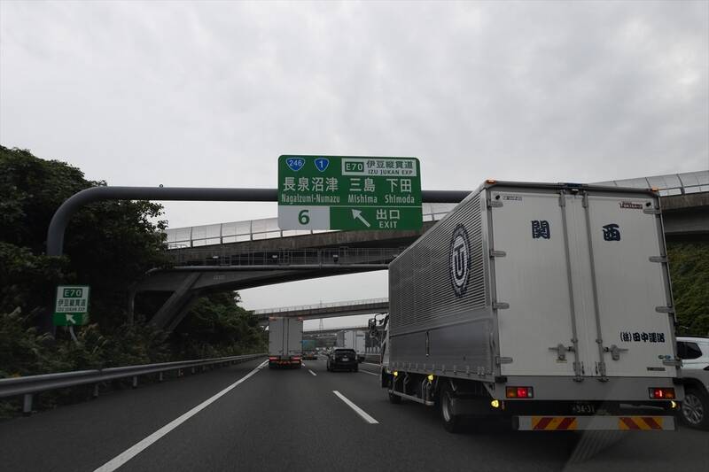 e-POWERの高速燃費は本当に悪いのか!? 約1200kmロングドライブでテスト！